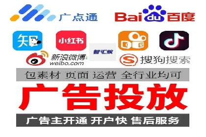 创意无限：看这家公司如何玩转信息流广告